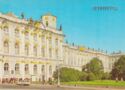 Leningrad. The Hermitage (Winter Palace Building)