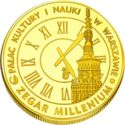 Pałac Kultury i Nauki w Warszawie - Zegar Millenium / Warsaw