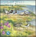 Black Sea's Nature Reserve souvenir sheet