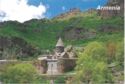 Geghard Monastery