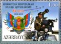 95th Anniversary of Armed Forces of Azerbaijan