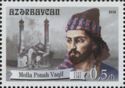 Molla Panah Vagif (1717-1797), Poet