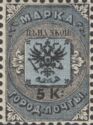 City Post Stamp in St.Petersburg and Moscow.