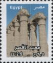 Temple of Luxor
