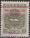 Map of Java in Crest - red overprint (8)