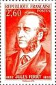 Jules Ferry 1832 - 1897