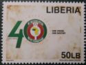 40th Anniversary of CEDEAO/ECOWAS