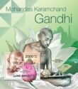Mahatma Gandhi