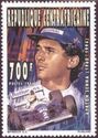 Ayrton Senna (1960-94) race car driver.