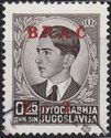 Overprint King Peter II (1923-1970)