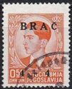 Overprint King Peter II (1923-1970)