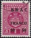 Overprint Coat of Arms