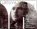 Centenary of Lithuanian State Border Protection