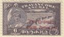Travancore Overprint