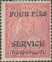 Travancore Overprint