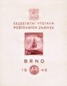 State Philatelic Exhibition. Brno