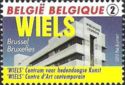 Brussels - "Wiels", Center for Contemporary Art
