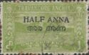 Travancore Overprint