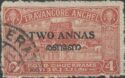 Travancore Overprint