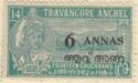 Travancore Overprint