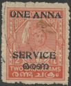 Travancore Overprint (Official)