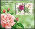 New Zealand - China Joint Issue