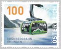 Grünberg Cable Car (Gmunden)