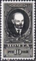 Vladimir Lenin (1870-1924) - Overprint