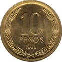 10 Pesos (Normal Rim)