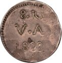 8 Reales (Valdivia)