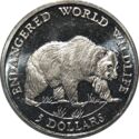 5 Dollars (Grizzly bear)