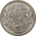 1 Peso ("Un")
