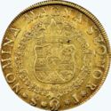 8 Escudos (small bust)