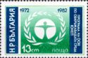 UNEP Emblem