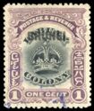 Labuan Stamp Overprinted BRUNEI in Black