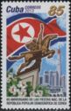 65 Anniv. North Korean National Holiday
