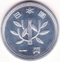 1 Yen (令和 - Reiwa)