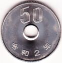 50 Yen (令和 - Reiwa)