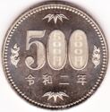 500 Yen (令和 - Reiwa)
