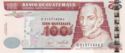 100 Quetzales