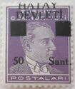 Turkish Stamps overprinted Hatay Devleti