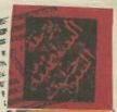 Official stamp issue of the Sultan government
