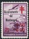Yugoslavia Stamp Overprint "Governatorato..." black