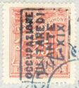 Greece Postage Due Stamp Overprinted