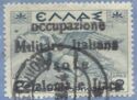 Airmail Greece Stamp Overprinted - "occupazione ..." ("o" sm