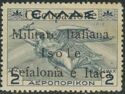 Airmail Greece Stamp Overprinted - "Occupazione ..." ("o" bi