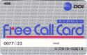 DDI 4-23-2-0002 Free Call Card
