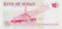 10 Sudanese Dinars