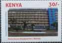20th Anniversary of Kenya Postal Corporation