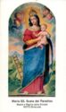"Saint Mary - Ladder", Noto, S. Corrado Arti Grafiche - Noto (IT), Sicily - Madonna